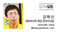 뉴스 사진